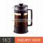 Hot selling high quality stainless steel coffee & tea tools in 2017