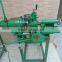 Integrated adjustable turret fool beads machine