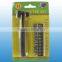 socket extention/quick release magnetic screwdriver bit holder SBO010