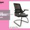Home furniture seat height adjustable mesh chair, mobile reclining office chair