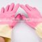 Home Furnishing Dish Washing Gloves Natural Latex Gloves