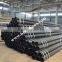 carbon steel welded tube