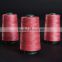recycled 20/9 100% polyester sewing thread for bag