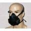 safety chemical half gas mask,respirator