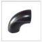Pipe Elbow
