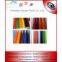 colored plastic film