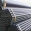 carbon steel seamless pipe