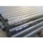 seamless steel pipe