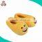 cheap wholesale soft stuffed slippers poop emoji slippers