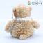 Beige color plush toys bear christmas scarf