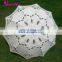 Battenburg Lace parasol wedding favour