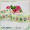 5/8" FOE Succulent Plant Printed Headband Wholesale Floral Print FOE