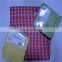 weave cotton kitchen towel set