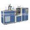 Fully Automatic Paper Plate Paper Dish Making Machine Price