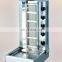 SHIPULE Hot Sale Electric /Gas Chicken Grill Shawarma Machine/kebab grill machine