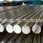 AISI 420 Martensitic Stainless Steel Round Bar Manufacturer