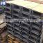 Mild Steel Channels,CPN UPN Steel U Channel Beam