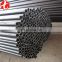 3 inch stainless steel pipe / 3 inch stainless steel tube
