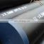 Lowest price Precision seamless S45C cold rolled steel pipe and tubes
