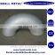 plain end Invar 36 FENI36 4J36 steel pipe fittings butt welded LR elbow
