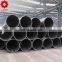 high quality steel pipes for drill pipe