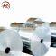 Aluminum Coil 1100 3003 3105 5052 For Battle Caps