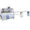 LJMJ-CNC-500C Heavy Duty Aluminium CNC Control Automatic Cutting Saw