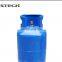Hot Sale Lpg Gas Cylinder Pressure vessel 12KG
