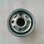Filter Element Cartridge apply to Metso nordberg gp100 cone crusher spare parts