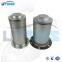 UTERS  Replace of SOTRAS Screw  Oil and   Air  seperation  filter element  DB?2089  accept custom