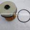 8982035990 Best Value Parts  Fuel Filter Element 1-87610093-0