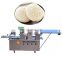 High quality automatic steamed bun maker machine