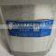 Changyuan hydraulic gear pump CBQ-G520-CFP