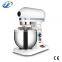 B5 5L home use dough mixer