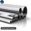 welded seam pipe and tube ASTM A312 TP201 polished welded pipe