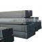 Mild galvanized steel price per kg iron steel square tube