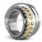 NSK brand Cylindrical Roller Bearing    NNU4920  with size 100x140x40mm
