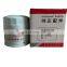 Excavator Engine Oil Filter LF3786  P550933 A222100000569