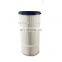 High quality Sand Blasting dust removal Air Filter Cartridge