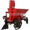 4U-1 two Rows Potato Garlic Carrot mini combine harvester