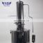 Tower type laboratory water distiller with ISO certificate