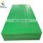 Latest Type Black PE100, PE300 HDPE/UHMWPE  Plastic Sheet