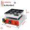 Baking Equipment electric smile face shape waffle making machine with factory price for sale
