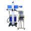Made in china memory card making machine 30 watt flight laser marking machine