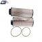 Diesel Fuel Filter Kit Oem 2003505 for SC Truck