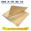 Environmental protection kraft paper bag pure paper bag pure paper bag three side sealed paper packaging bag printing environmental protection paper bag customization