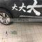 aluminum running boards used for  Geely    haoyue  side steps