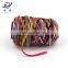 Fancy Yarn Factory Direct Wholesale Iceland Scarf Yarn for Baby Knitting