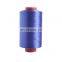 150D Polyester FDY Light changing yarn