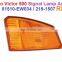 GELING Factory Halogen Auto Side Light For HINO 500 VICTORY Car Side Lamp